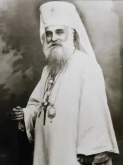Miron Cristea