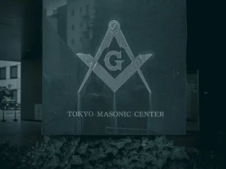 Tokyo Masonic Center